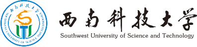 西南科技大學.png